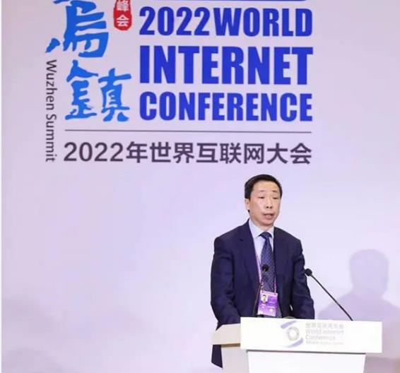 思科出席2022年乌镇峰会多个论坛 助力数字基础设施升级 以安全护航数字经济发展
