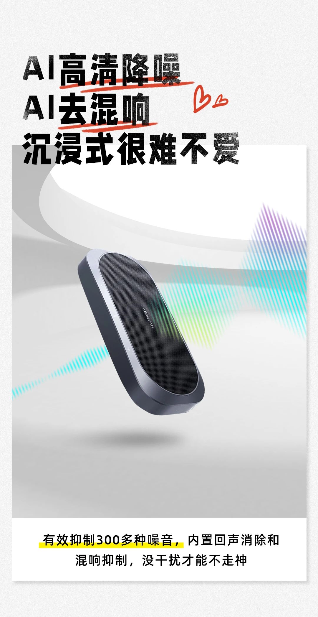 微信图片_20240426141102