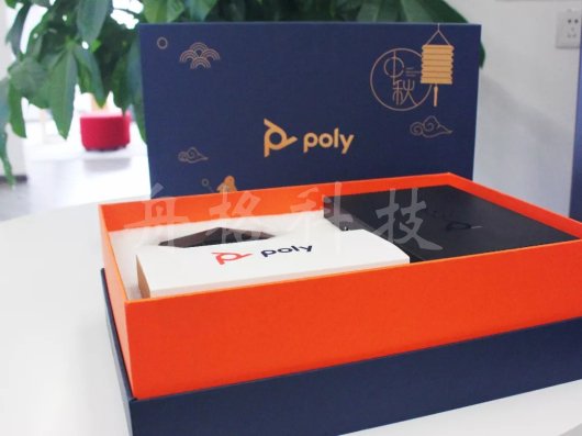 Poly G200——专为中国用户而设计的视频会议终端！