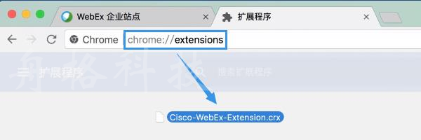 Webex Meeting使用Chrome浏览器如何启动