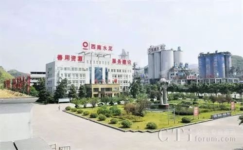 随锐会见私有视频通信云、为西南水泥智慧工业转型赋能