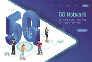 5G技术如何赋能工业物联网和智能制造？