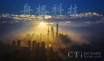 华为CloudIVS智能视频云、为平安城市装备最强大脑