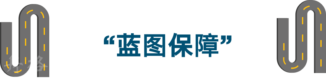 开足马力！建一条高校实训人才培养的“高速公路”