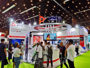 Poly博诣携系列新品闪耀Infocomm China 2019盛会